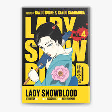 Lady Snowblood Vol. 4