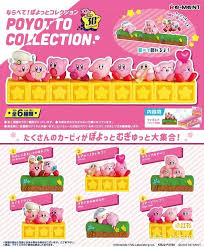 Re-ment Kirby of the Stars 30th Side by Side! Poyotto Collection
