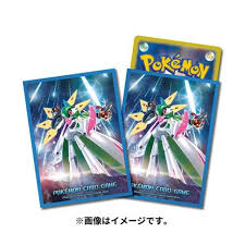 Future Flash Pokemon Center Sleeves