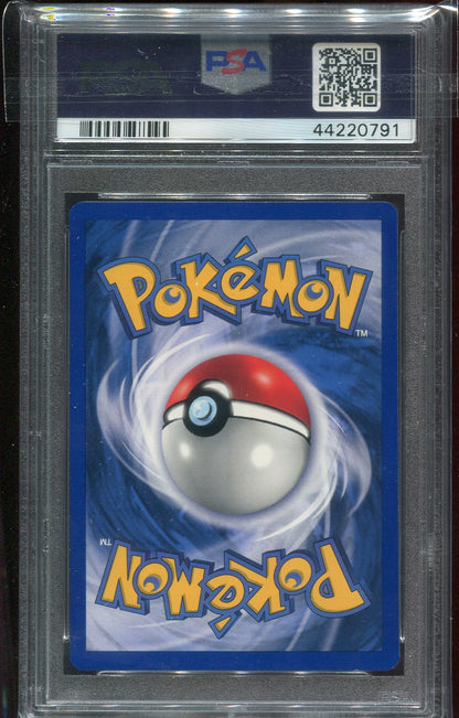 PSA 8 Clefairy 5/102 Base Set Shadowless Holo 791