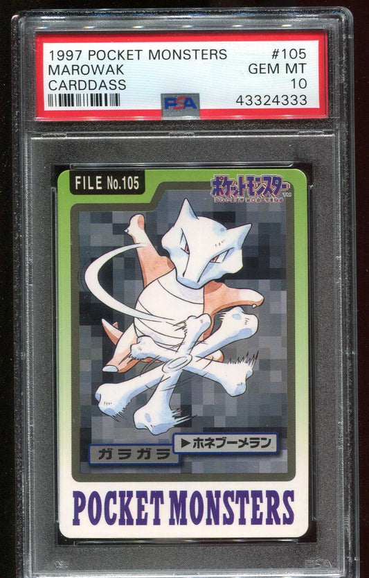 PSA 10 Marowack #105 Carddass