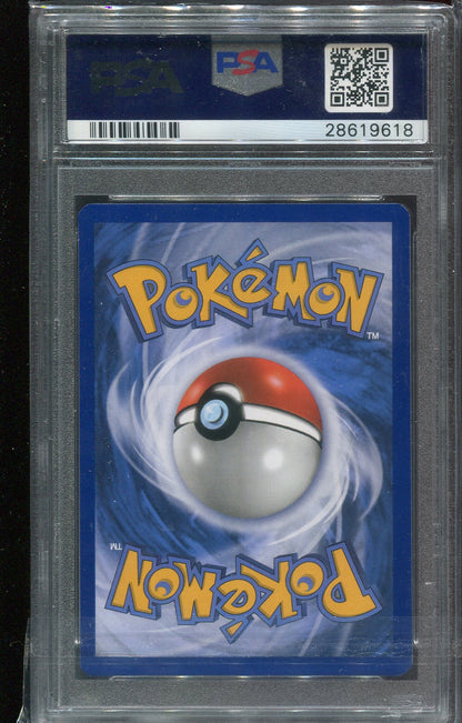 PSA 10 Silvally GX 119/111 Crimson Invasion Secret Rare