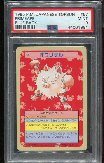 PSA 9 Primeape #57 JAPANESE Topsun Blue Back