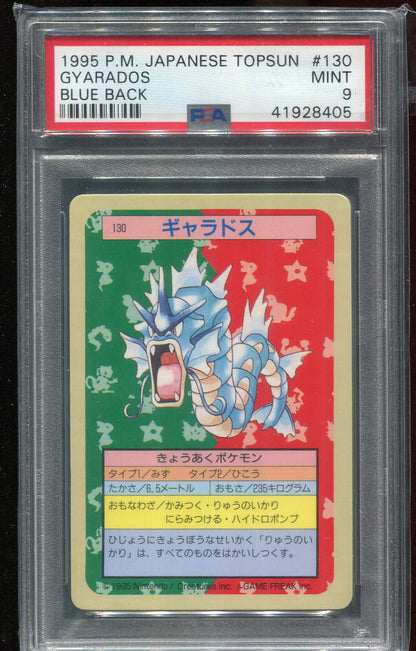 PSA 9 Gyarados #130 JAPANESE Topsun Blue Back