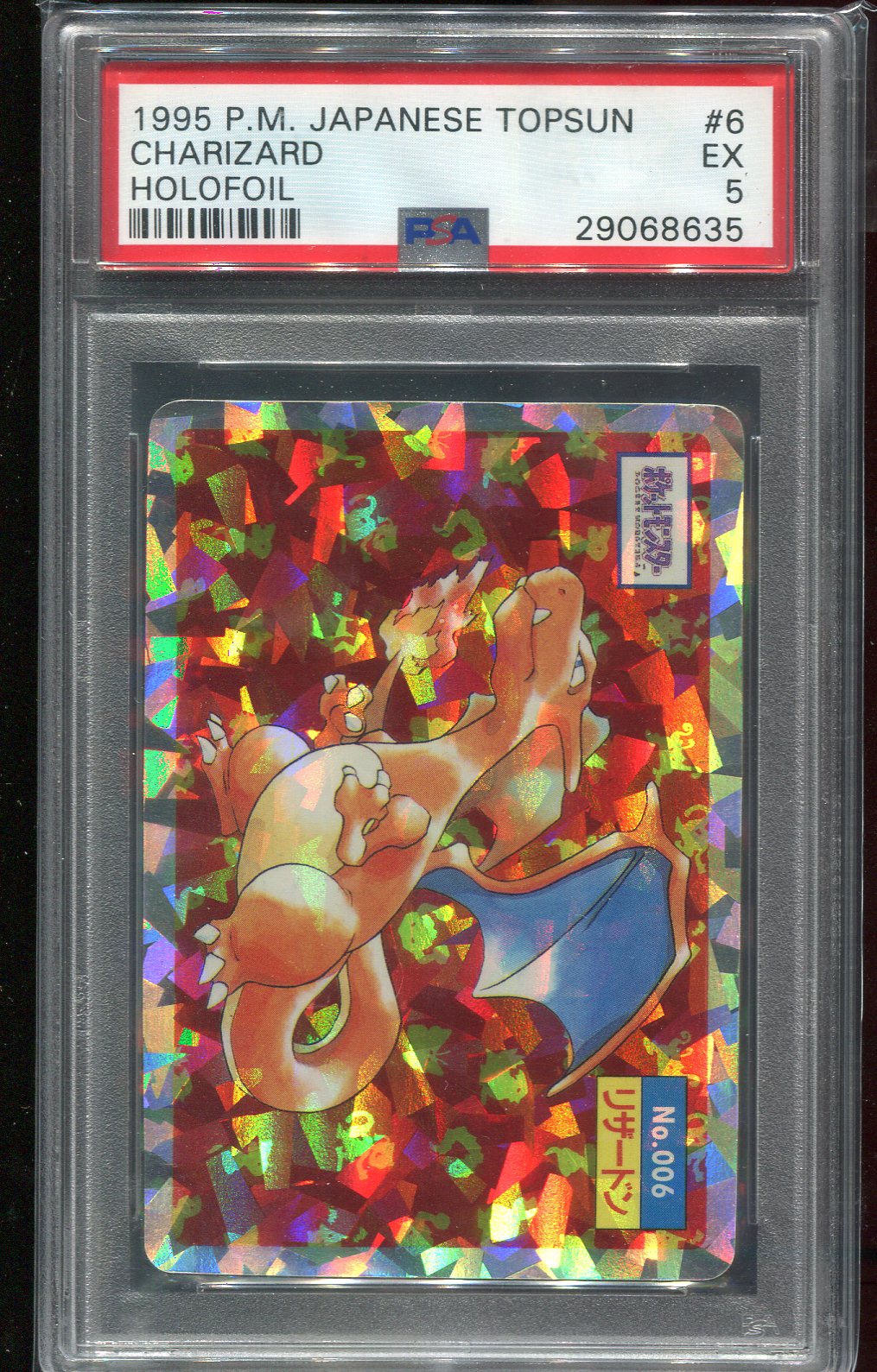 PSA 5 Charizard #6 JAPANESE Topsun Holo