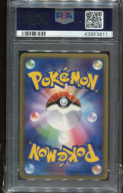 PSA 9 Celebi 004/075 JAPANESE Miracle Crystal Gold Star Holo