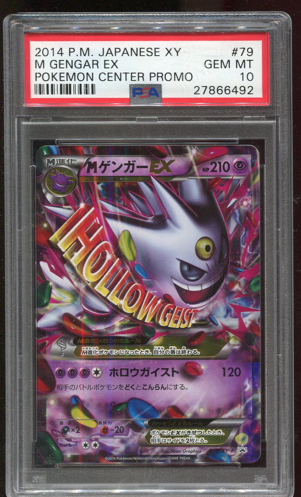 PSA 10 M Gengar EX 079/XY-P JAPANESE Pokemon Center Promo