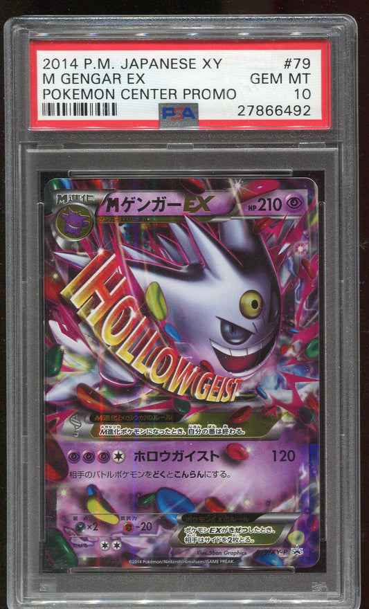 PSA 10 M Gengar EX 079/XY-P JAPANESE Pokemon Center Promo