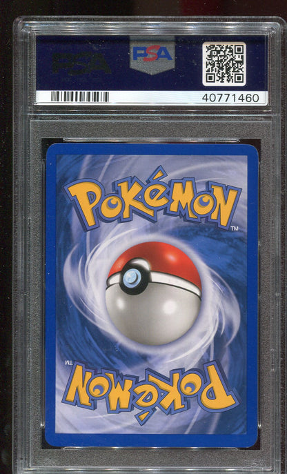 PSA 10 Vileplume 43/147 Aquapolis Reverse Holo