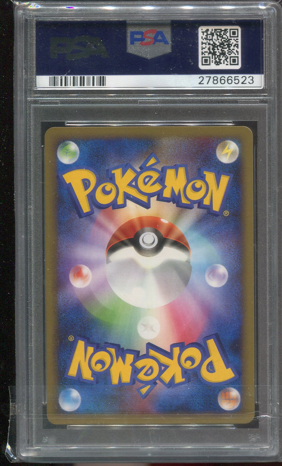 PSA 10 Articuno 099/100 JAPANESE Beat of the Frontier Holo Rare