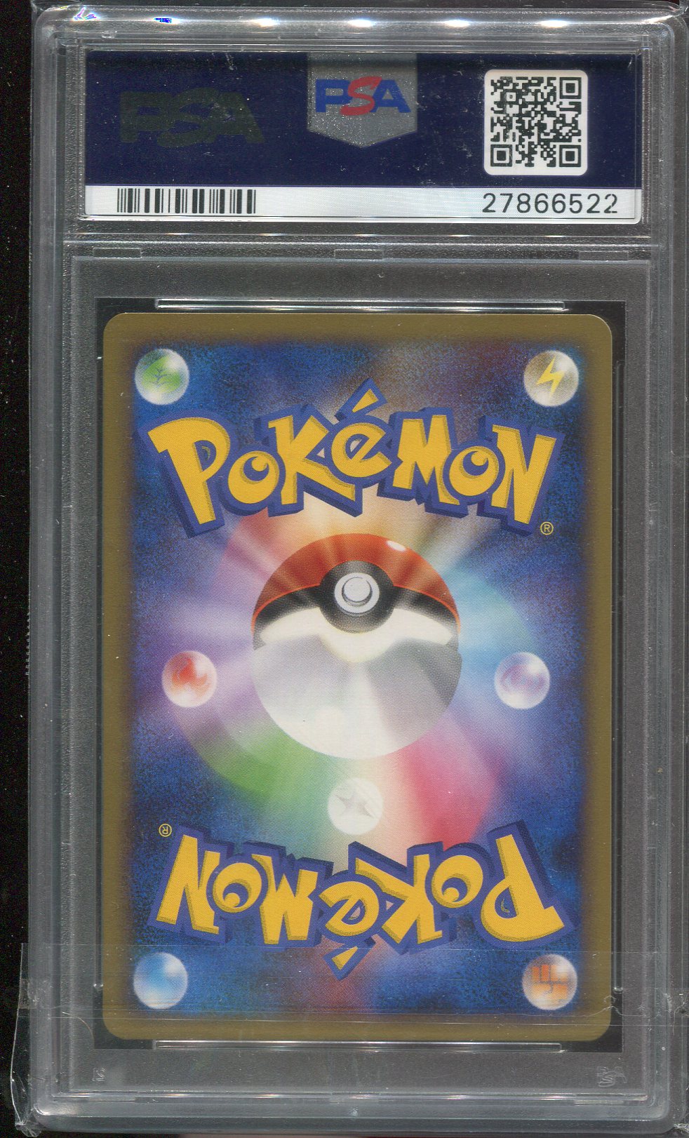 PSA 10 Zapdos 100 JAPANESE Beat of the Frontier Holo Rare