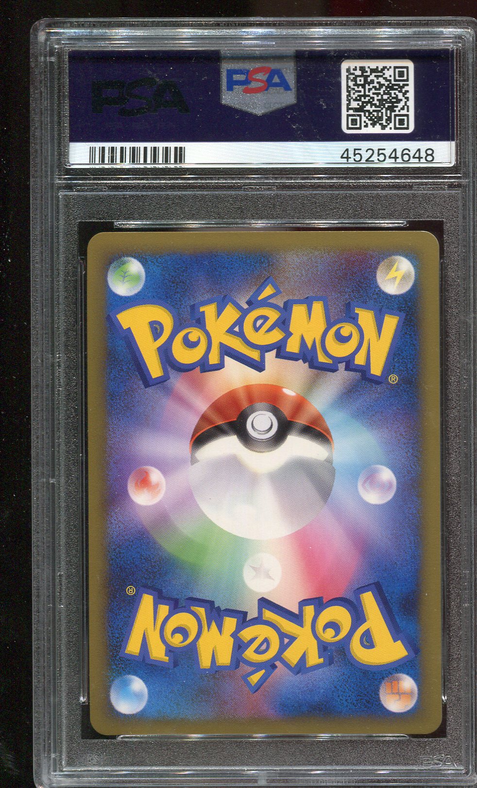 PSA 10 Metagross 070/100 JAPANESE Beat of the Frontier 1st Edition Holo