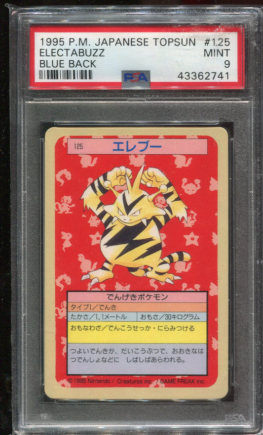 PSA 9 Electabuzz #125 JAPANESE Topsun Blue Back 741