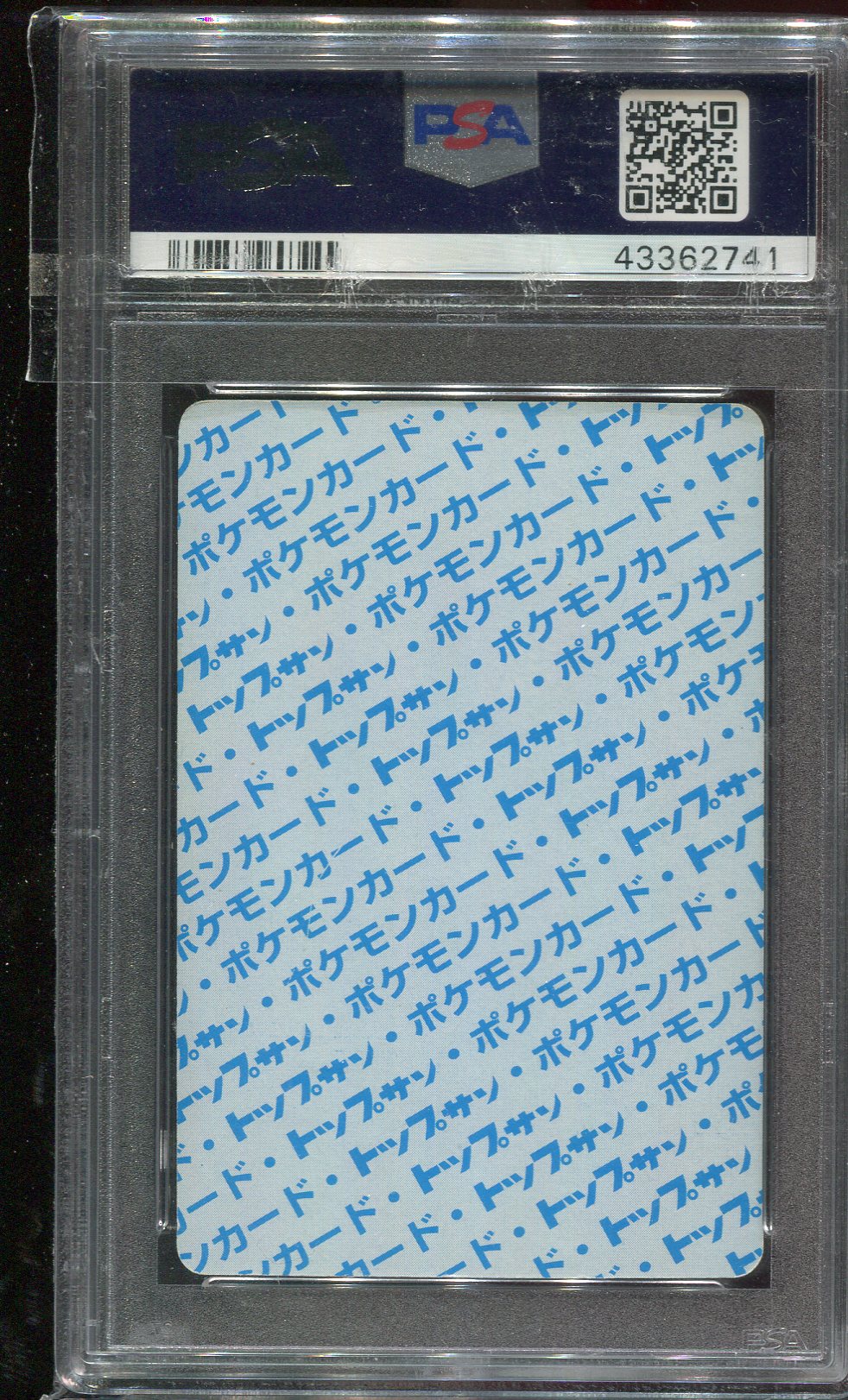 PSA 9 Electabuzz #125 JAPANESE Topsun Blue Back 741