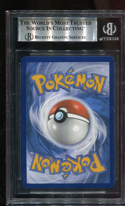 Beckett 9 Eevee 173 Prismatic Evolutions ETB Promo