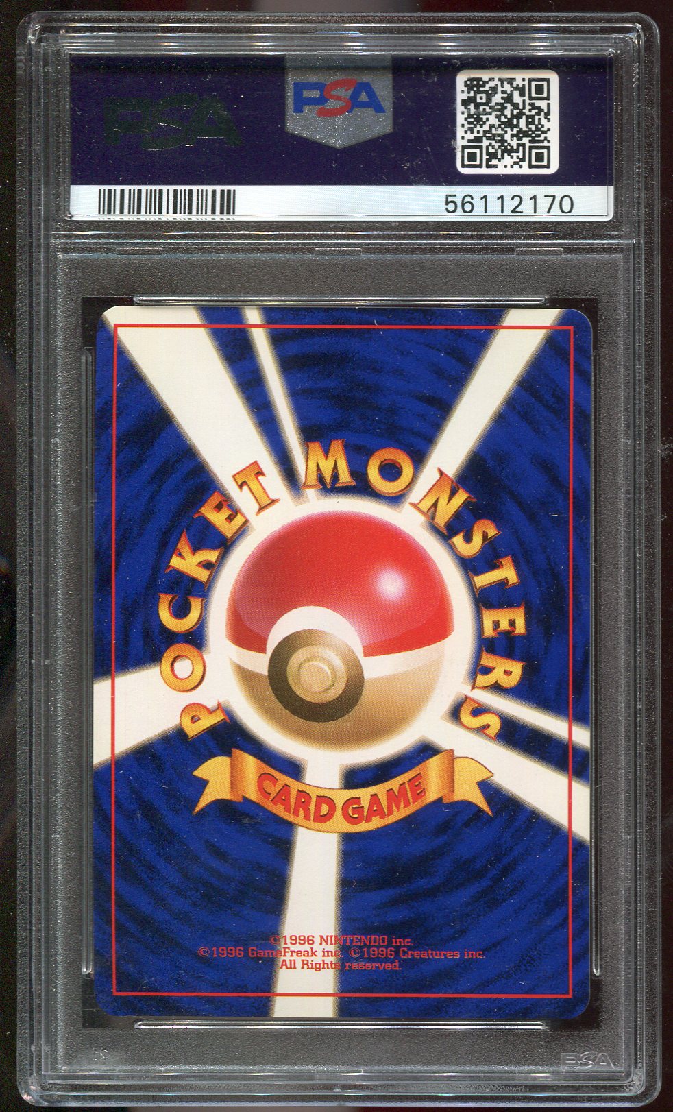 PSA 5 Blaine's Charizard No.6 JAPANESE Gym 2 Holo