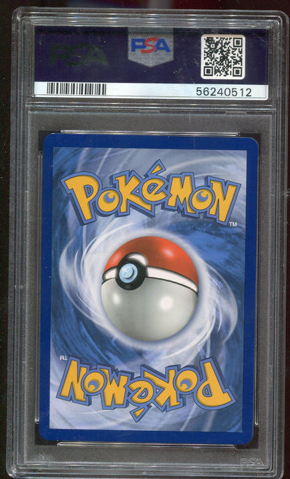 PSA 5 Charizard GX SM195 Sun & Moon Promos 512