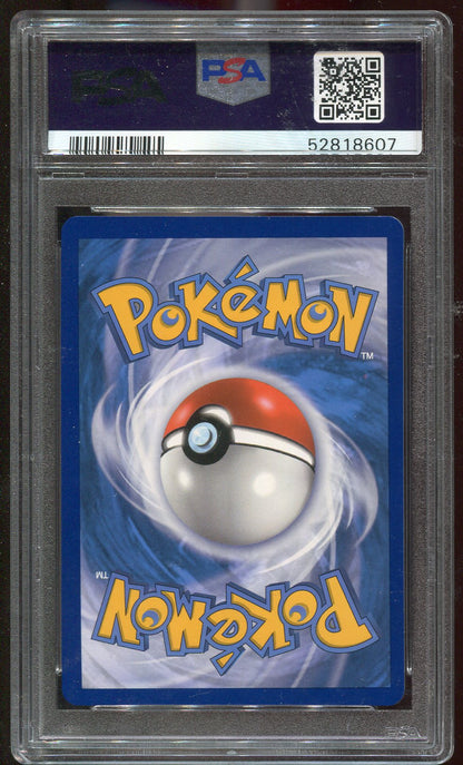 PSA 9 Lycanroc GX SV66/SV94 Hidden Fates 607