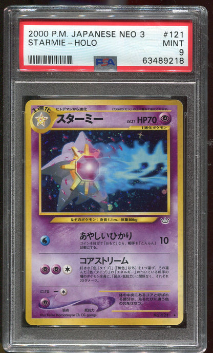 PSA 9 Starmie #121 JAPANESE Neo 3 218
