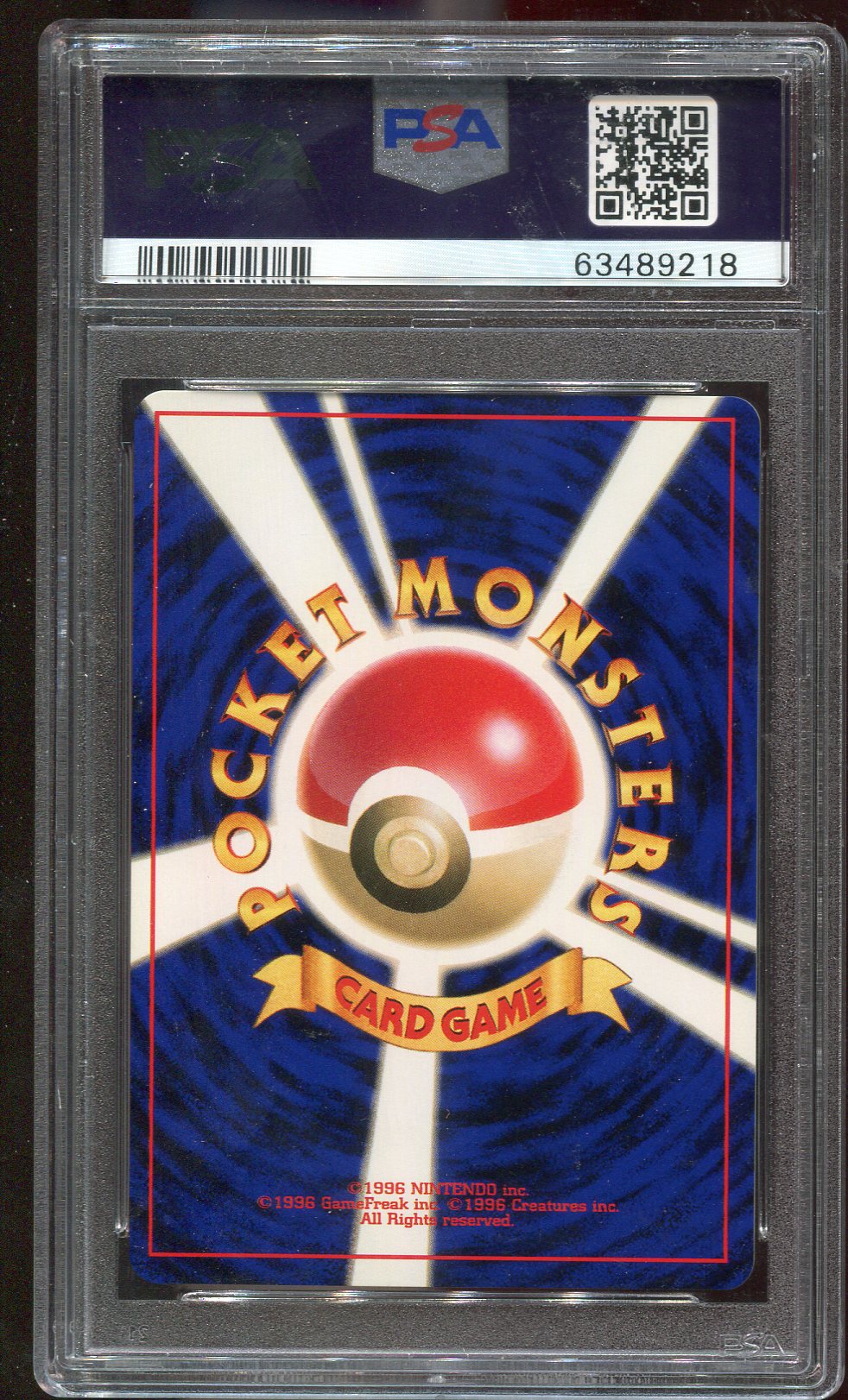 PSA 9 Starmie #121 JAPANESE Neo 3 218
