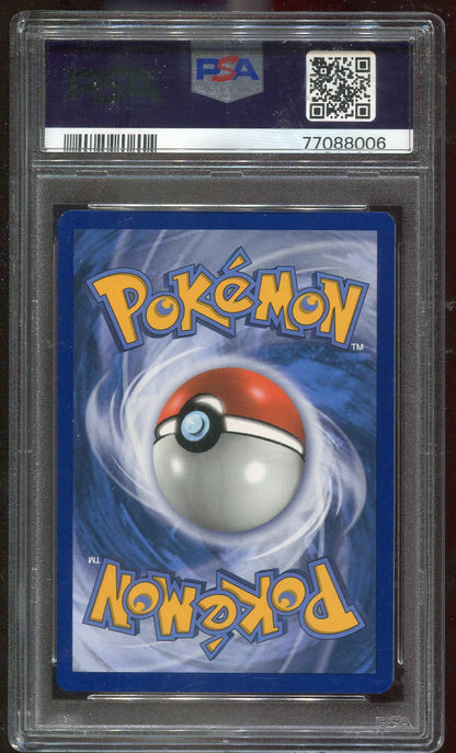 PSA 9 Pikachu SM162 Sun & Moon Black Star Promo Holo 006 (with slight scratches)