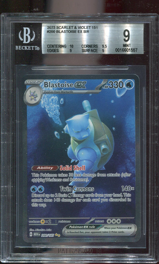 BGS 9 Blastoise EX 200/165 Scarlet & Violet 151 Illustration Rare