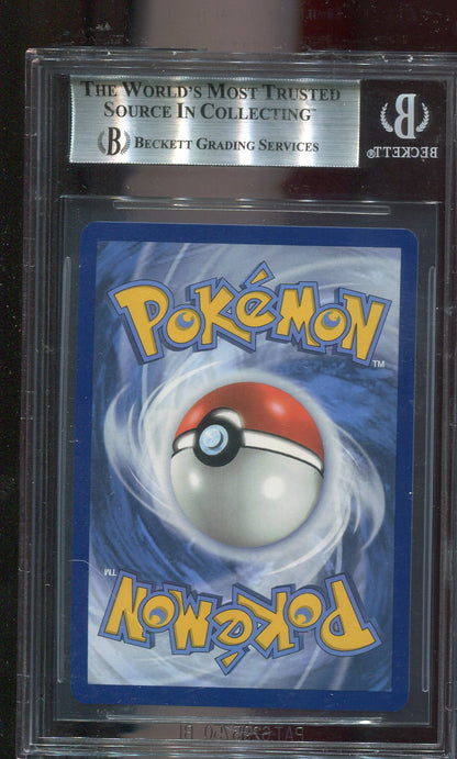 BGS 9 Blastoise EX 200/165 Scarlet & Violet 151 Illustration Rare