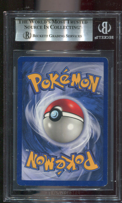 BGS 6.5 Lapras 10/62 Fossil 1st Edition Holo