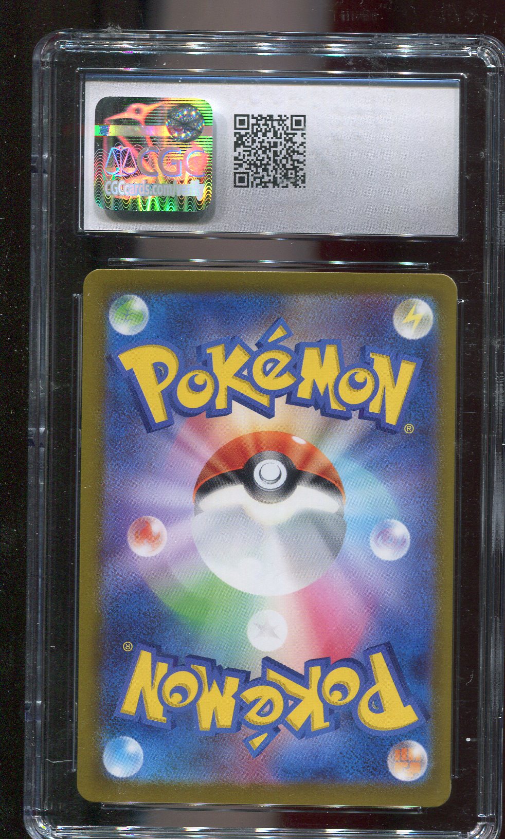 CGC 10 Tinkatink 076/071 JAPANESE Clay Burst Illustration Rare (slight scuffing on front)