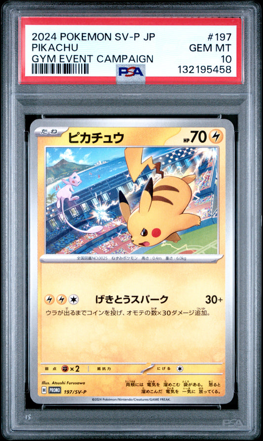 Pikachu 197/SV-P Gym Event Campaign Sv-P Promo Pokemon Japanese PSA 10
