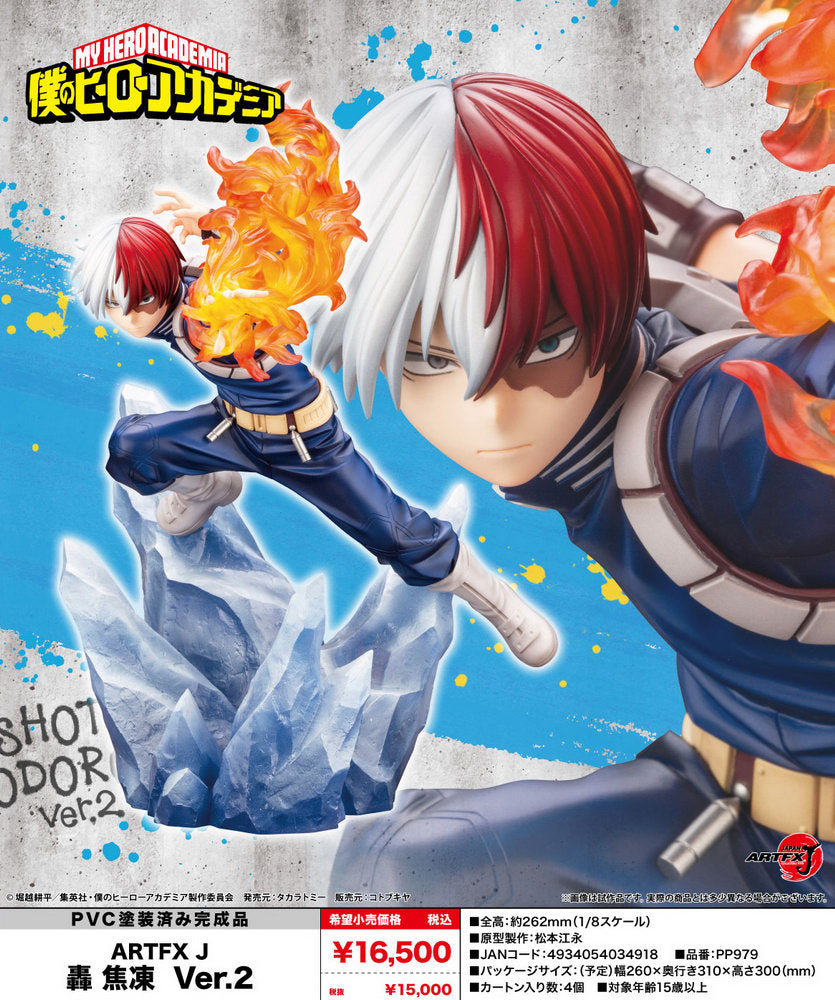 ARTFX Shoto Todoroki My Hero Academia Ver. 2 Figure