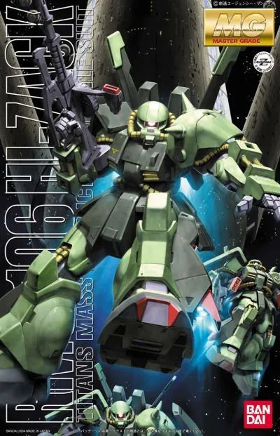 RMS-106 Hi-Zack Z Gundam Model Kit