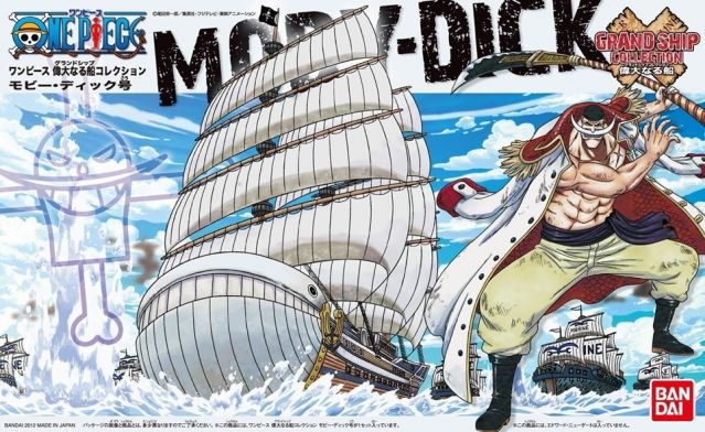 05 Moby Dick Grand Ship Collection Model Kit