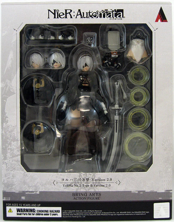 Nier Automata 2B Bring Arts Figure