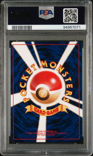 PSA 10 Misty's Duel JAPANESE Gym