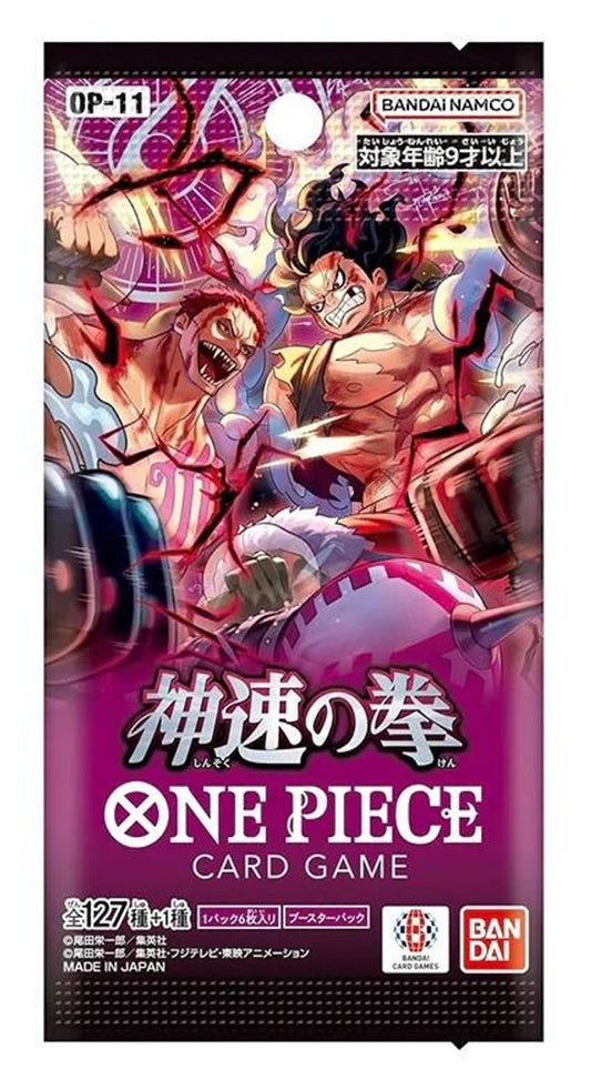 One Piece A Fist of Divine Speed Booster Pack