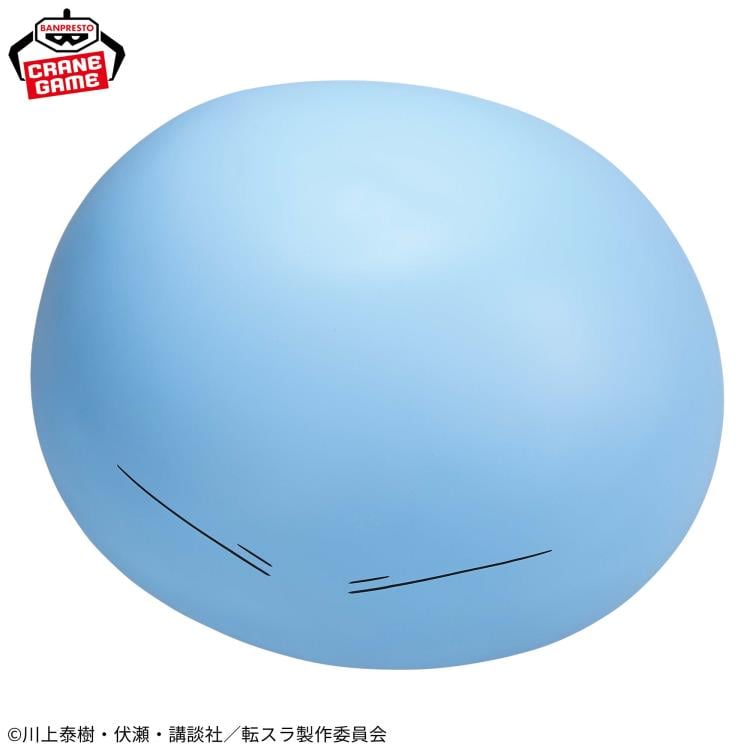 That Time I Got Reincarnated as a Slime the Movie Tears of the Azure Sea Rimuru Big Soft Vinyl Figure