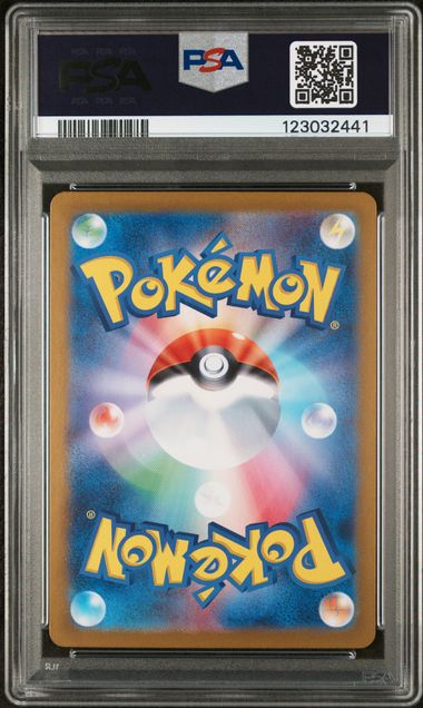 PSA 10 Espeon 062/187 JAPANESE Terastal Festival Master Ball Reverse Holo 441