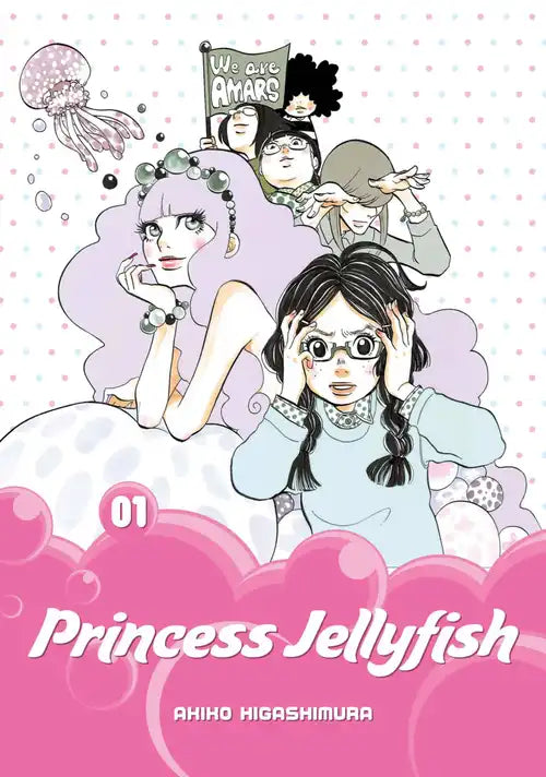Princess Jellyfish Vol. 1