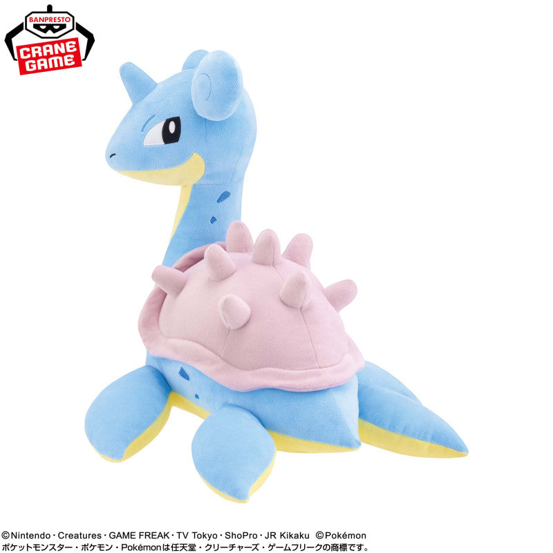 Banpresto Pokemon Mega Mofugutto Lapras Plush Looking Back Ver.