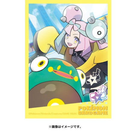 Iono & Bellibolt Pokemon Center Sleeves