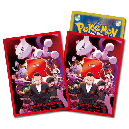 Glory to Team Rocket Pokemon Center Sleeves