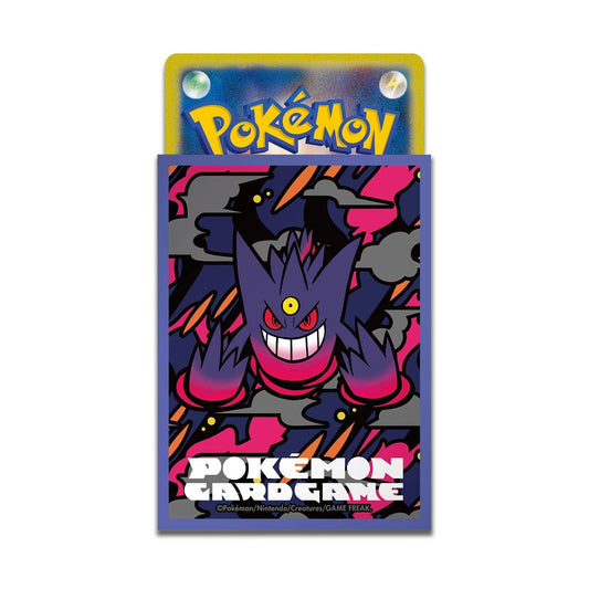 Mega Gengar Pokemon Center Sleeves