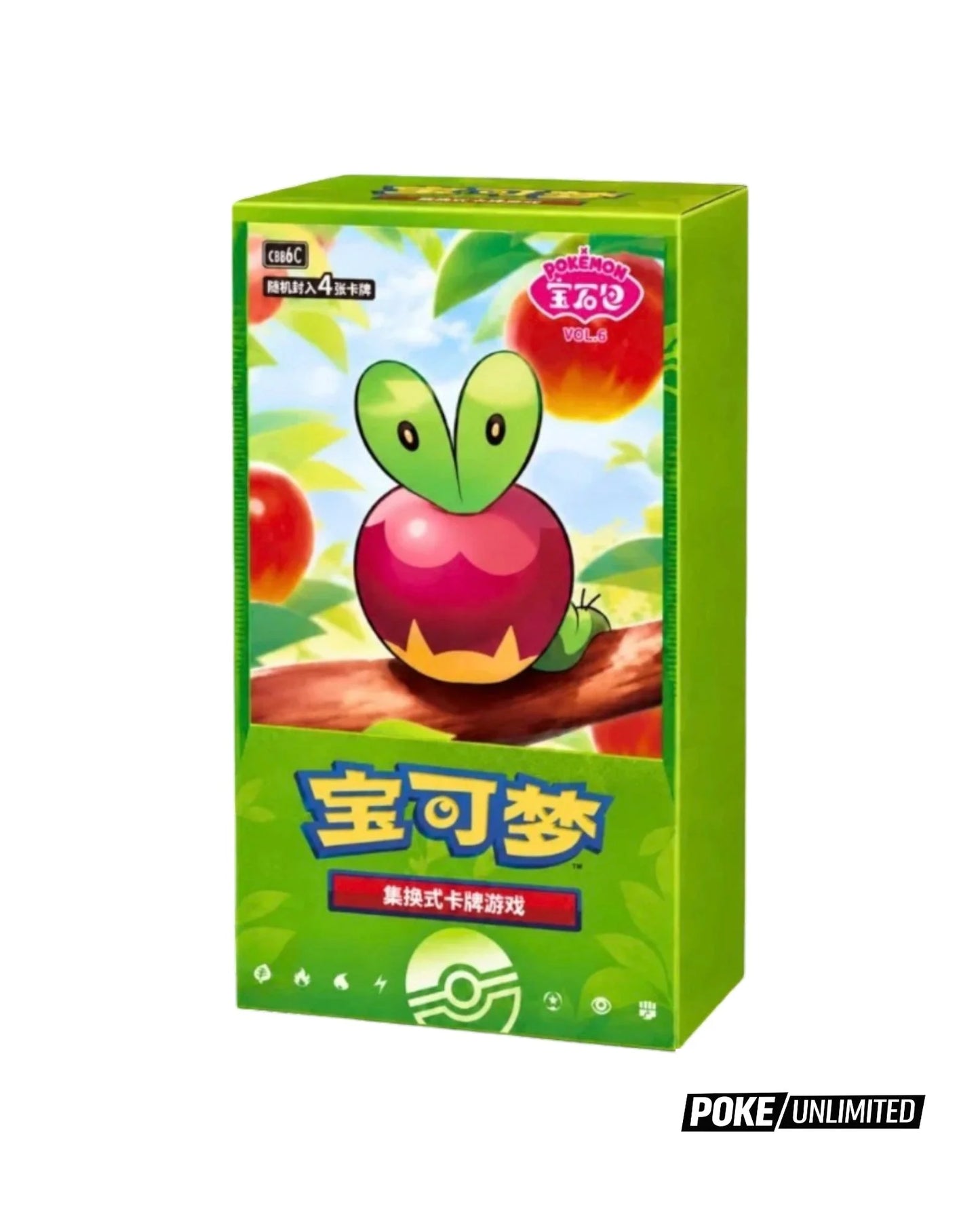 Pokemon CHINESE Horizons Gem Vol. 6 Booster Box