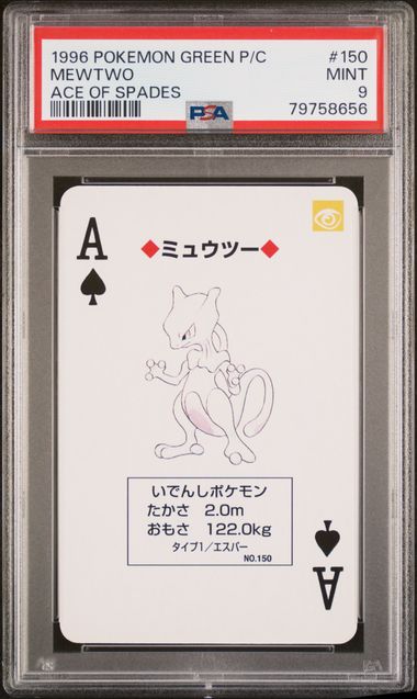 PSA 9 Mewtwo Ace of Spades Green Version Playing Cards