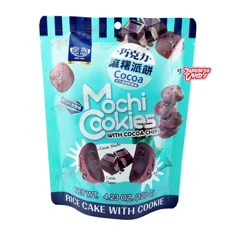 Mochi Cookies Cocoa
