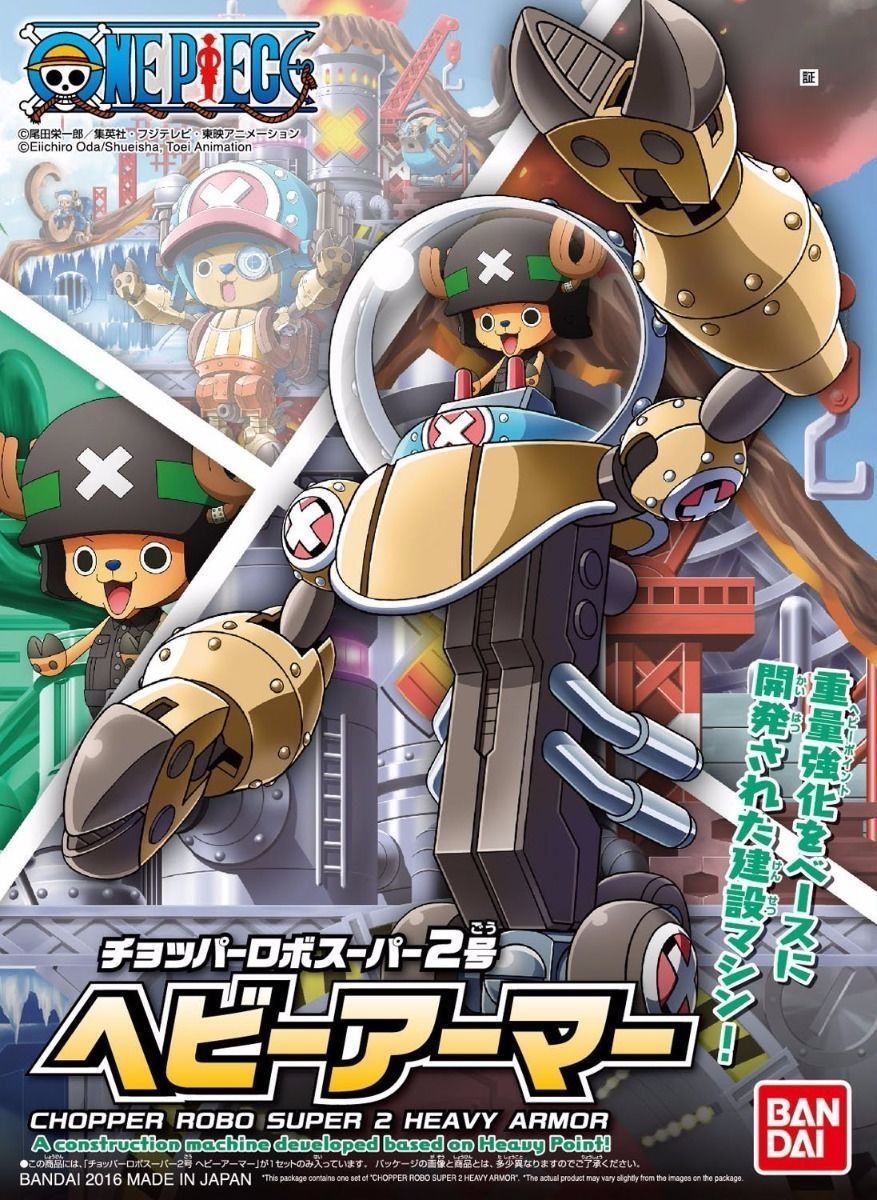 One Piece Chopper Robo Super 2 Heavy Armor Model Kit