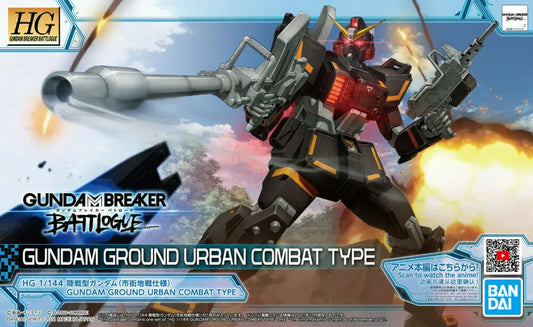 Battlogue Ground Urban Combat Type Gundam