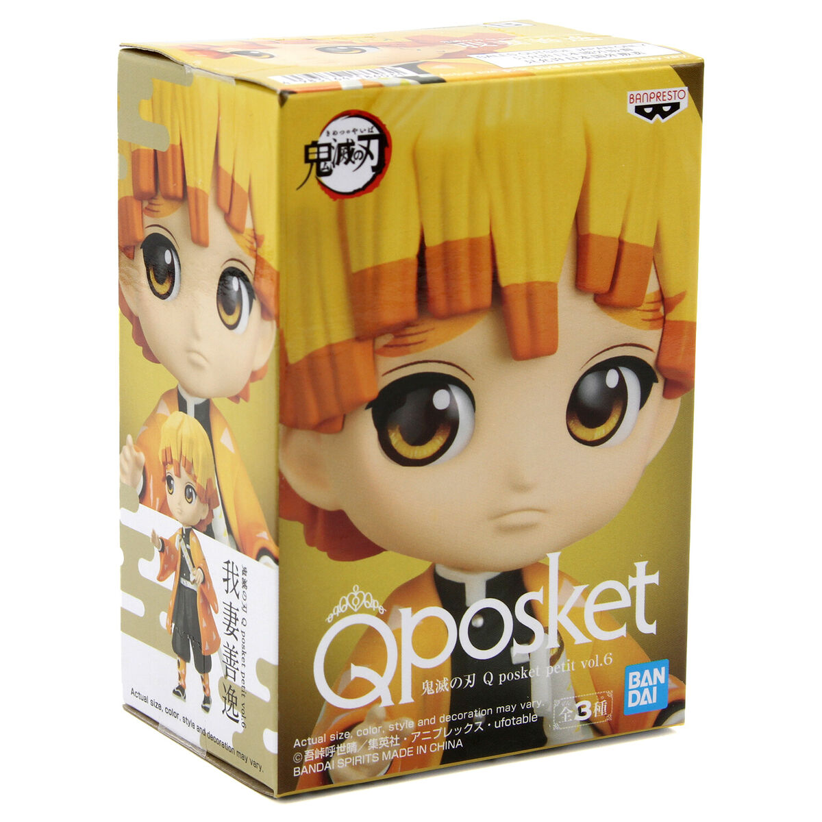 Demon Slayer Zenitsu Agatsuma Petit Ver. B Qposket Figure