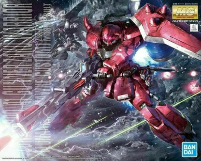 ZGMF-1000 A1 Gunner Zaku-Warrior Z.A.F.T. MG